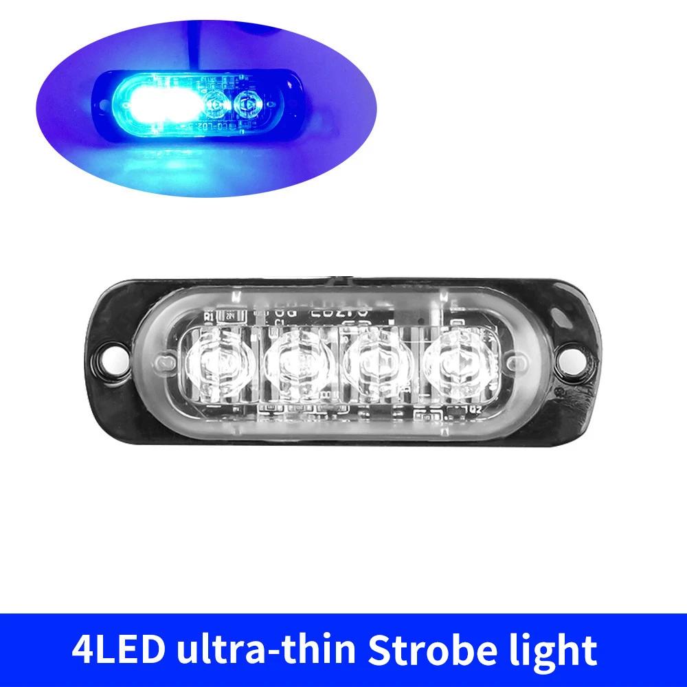 4 LED Car Strobe Warning Light LED Side Marker Lights Auto Trailer Truck Lorry Tail Lamps 12V-36V Universal