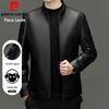 Pierre Cardin Men's Stand Collar Genuine Lambskin Leather Jacket