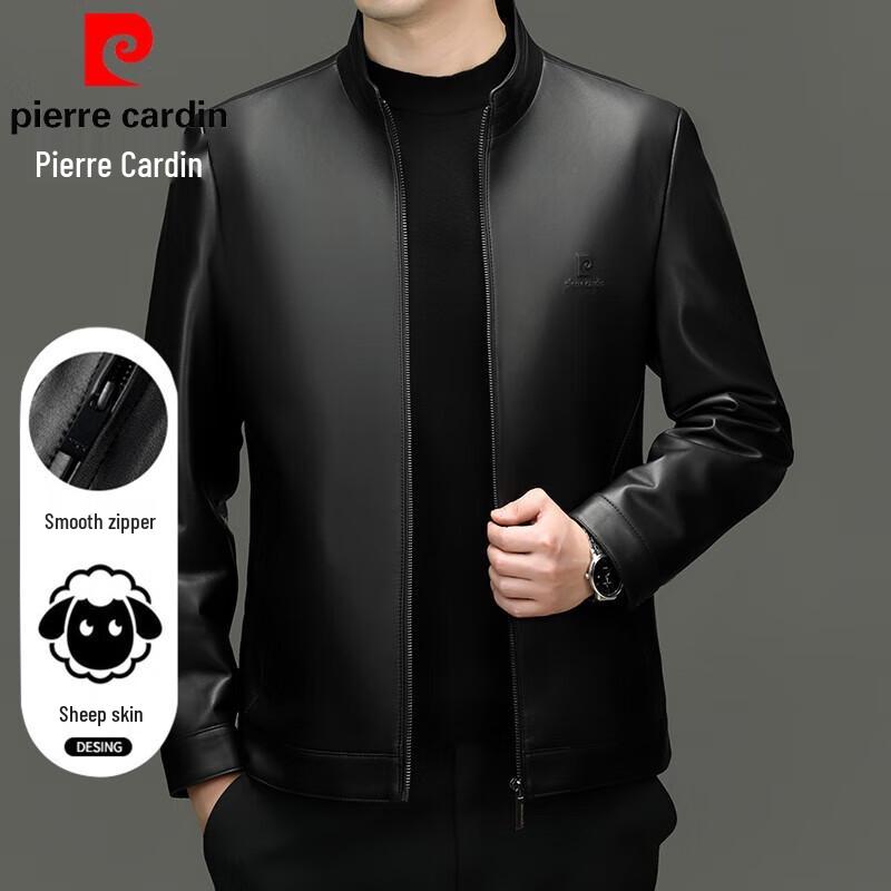 Pierre Cardin Men's Stand Collar Genuine Lambskin Leather Jacket