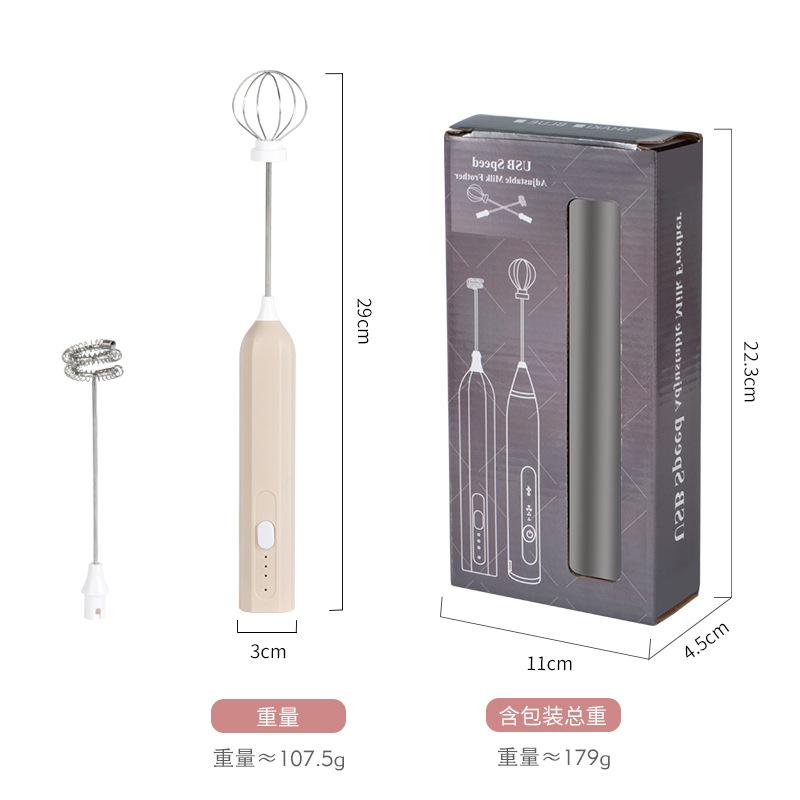 

Blender Handheld Electric Egg Beater USB Rechargeable Milk Beater Household Baking Coffee Milk Foamer Roman egg beater абрикосовий