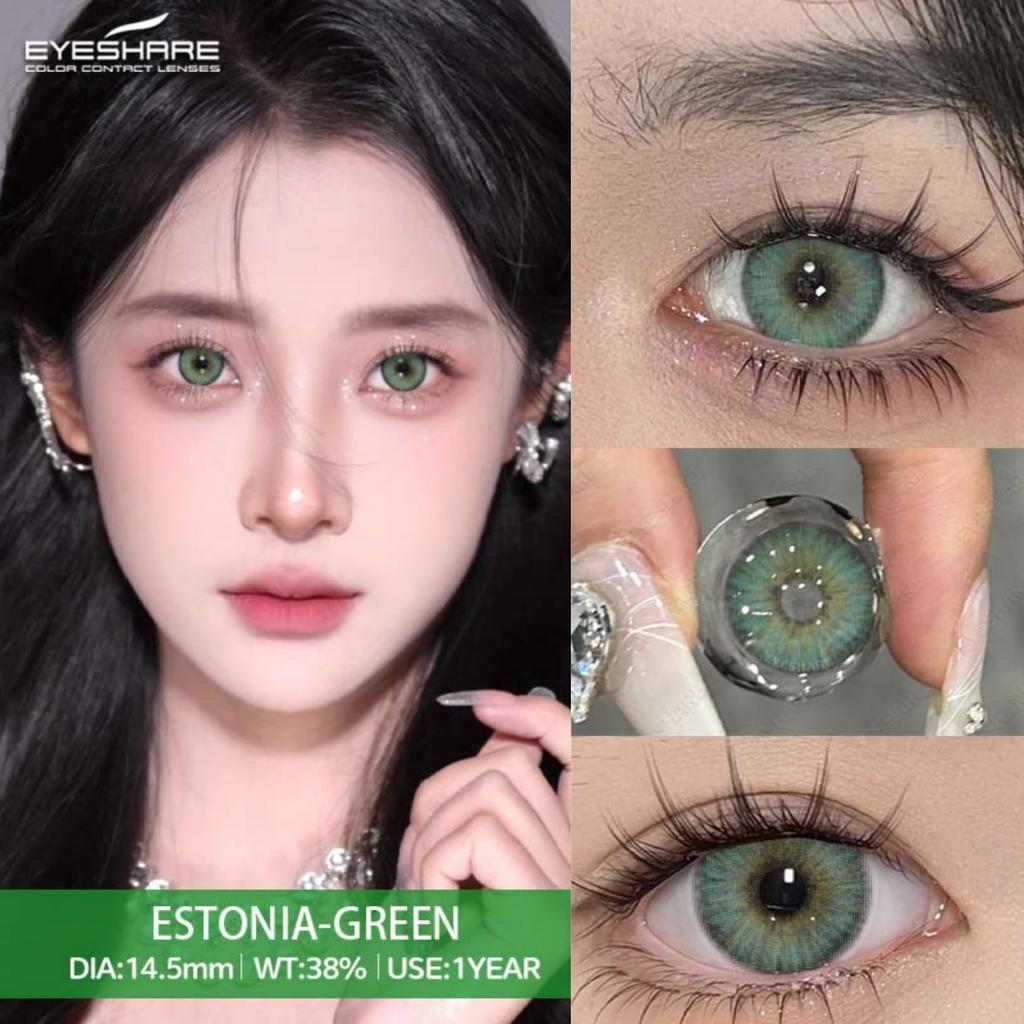 Eyeshare Neue farbige Kontaktlinsen Dopamin tragbare farbige Linsen Blaue Brillenlinsen Braune natürliche farbige Linsen Rosa sanfte Linsen 1 Paar