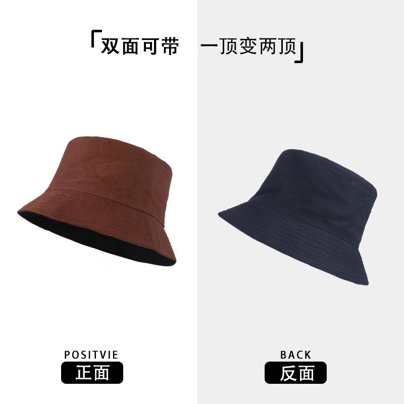 Bucket hat women can wear simple solid colors and versatile sunscreen hats for travel, UV protection basin hats for men