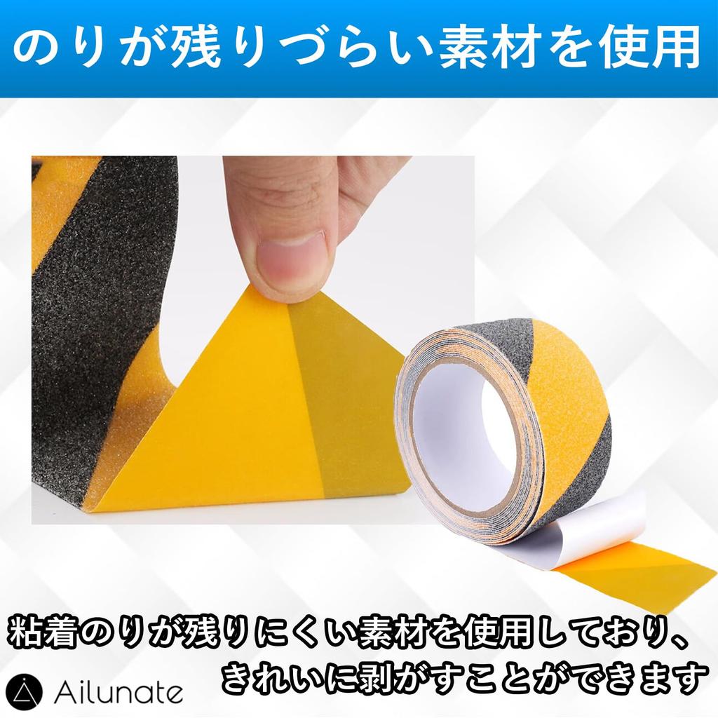 Ailunate Sturzsicherung 10cm 10m Lang Rutschfestes Klebeband, Außenbereich, Wasserdicht, Treppen, Prävention, Messen, Rutschfest, Boden, Gelb, Schwarz, Breit,
