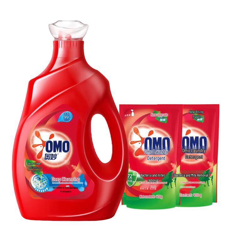 OMO Deep Clean Laundry Liquid 2.8KG + 2x400g Anti-Bacterial Sachets