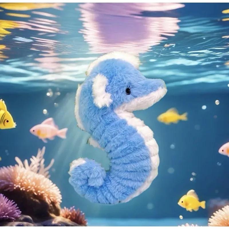

Cute Oceanarium Jellyfish Plush Hanging Toy–Cartoon Animal Stuffed Keychain Kids Backpack Charm & Practical Bag Decor Accessory