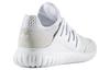 adidas Tubular Radial 'Footwear White' BB2398