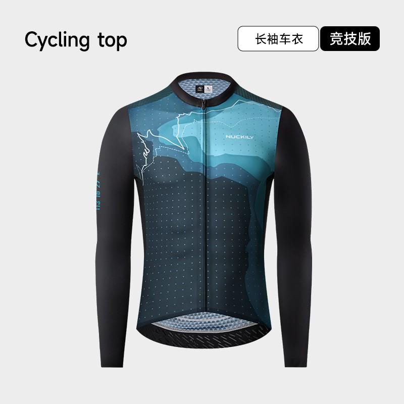 NUCKILY Mens Long Sleeve Cycling Jersey Road Bike Mountain Sun Protection Moisture Wicking Top
