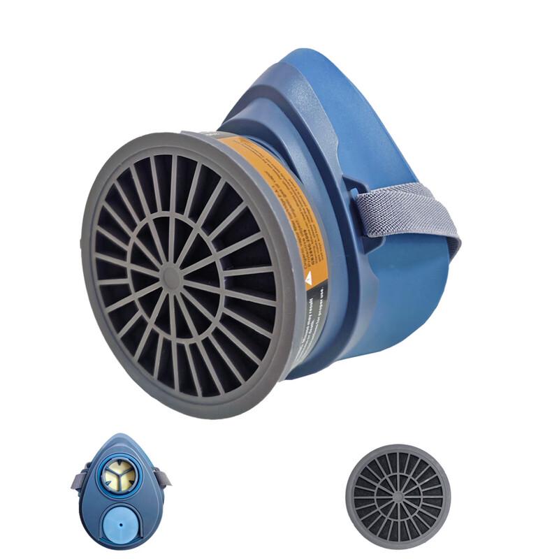 DAXTE Respirator Mask