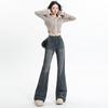 American Retro Women's Fleece-Lined Flare Pants, Autumn/Winter 2025 - Slimming, Loose, and Drapey.