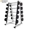 PREMIER GL-SM817 Barbell Rack