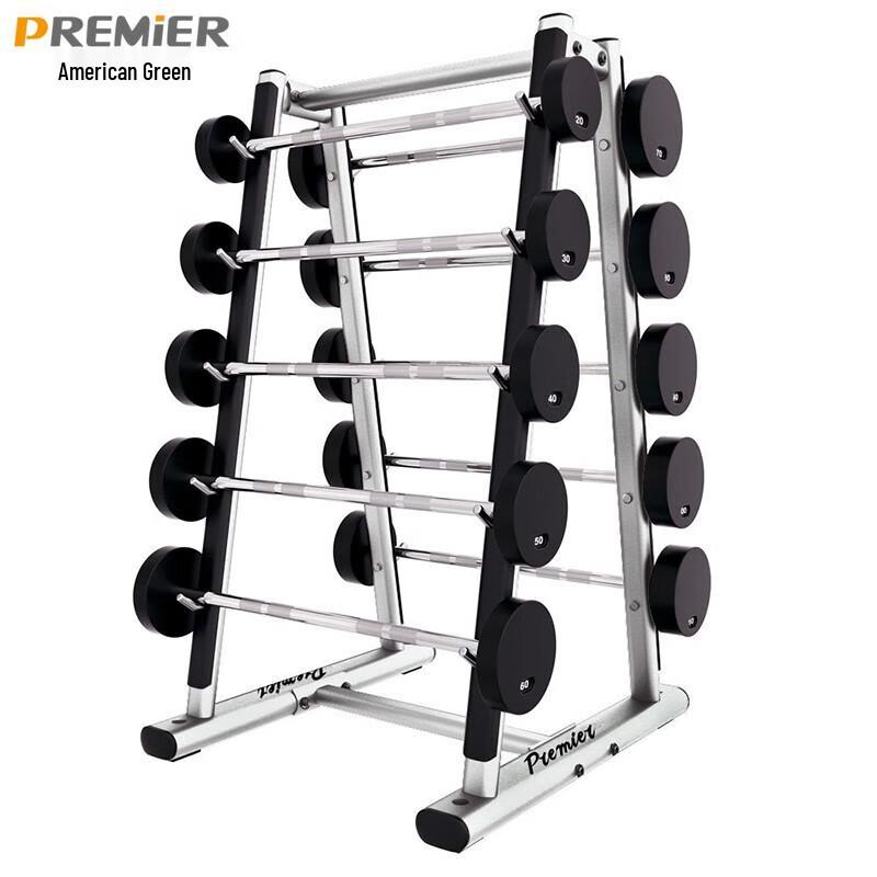 PREMIER GL-SM817 Barbell Rack