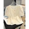 French Lace Splicing Top Women's Summer Temperament Shirt Short Sleeve Large Size Women's Clothing Stylish Romantic Lace Blouse