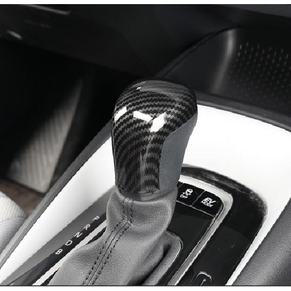 ABS Carbon Fiber Look Gear Shift Knob Cover Trim For Toyota Corolla -