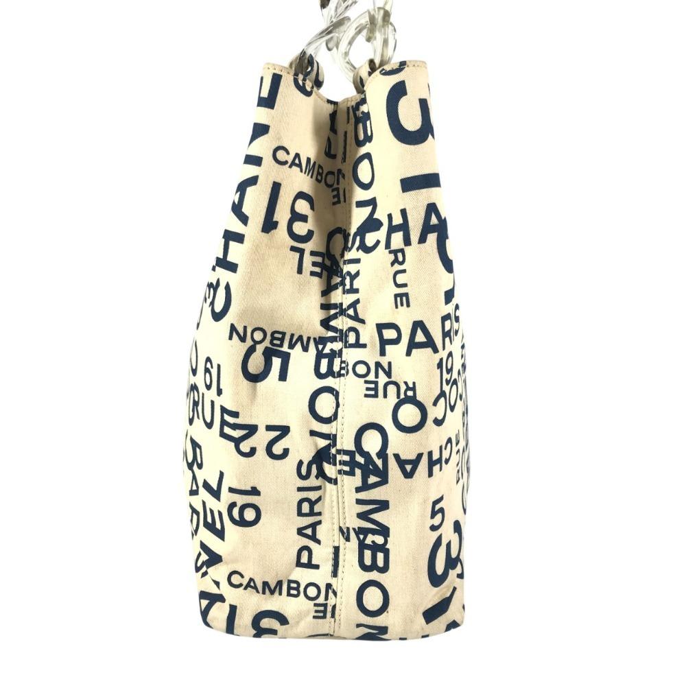 CHANEL By The Sea Line CC CC Mark logo Shoulder Bag Plastic Chain Bag Tote Bag