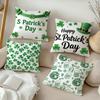 Happy St Patricks Day Cushion Cover Soft Plush Throw Pillow Cover  DoubleSided Cushion Case  Sofa Bedroom Home Decor