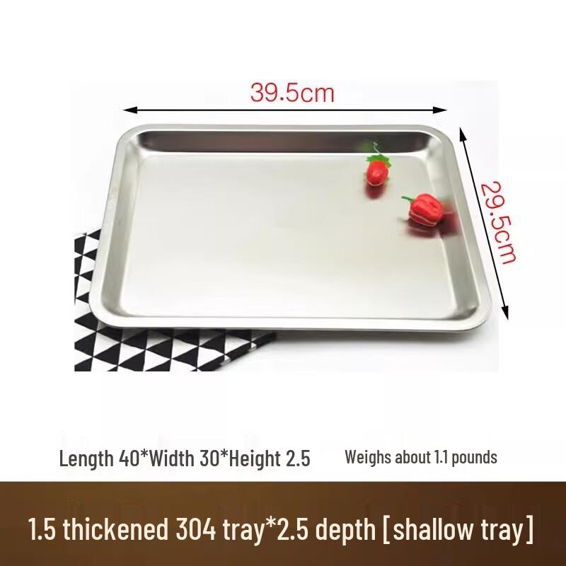 AVADEN Stainless Steel Rectangular Serving Tray
