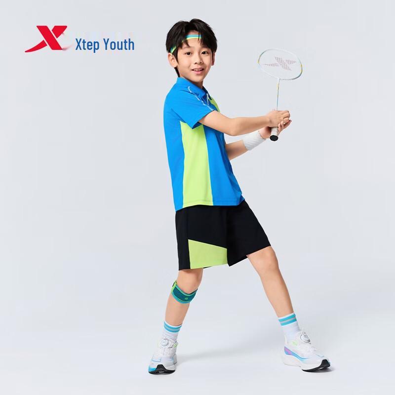 Xtep Kids' Geometric Print Quick-Dry Badminton Polo Shirt
