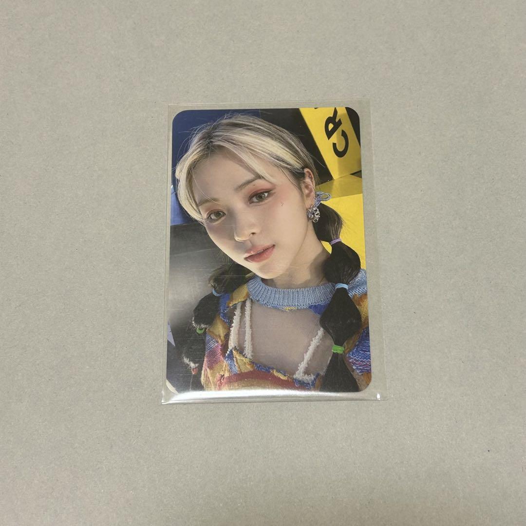 

[USED] itzy Ryujin Trading Card LOCO