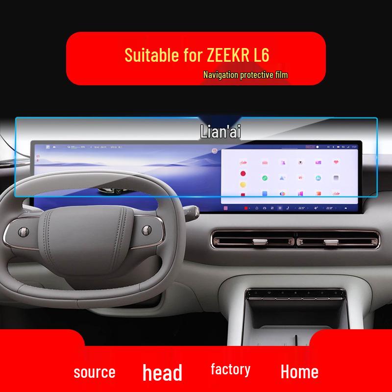 Tempered Glass Screen Protector for IM L7/LS7 Navigation and LS6 Display