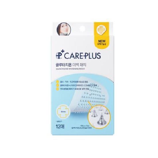 

CARE+ Glutathione Whitening Micro Dot Patches 12/24 Sheets 12 whitening patches