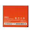 Replacement Battery For Xiaomi MI Redmi 2 2A Redmi 1S BM44 Rechargeable Phone Battery BM40 BM41 2265mAh