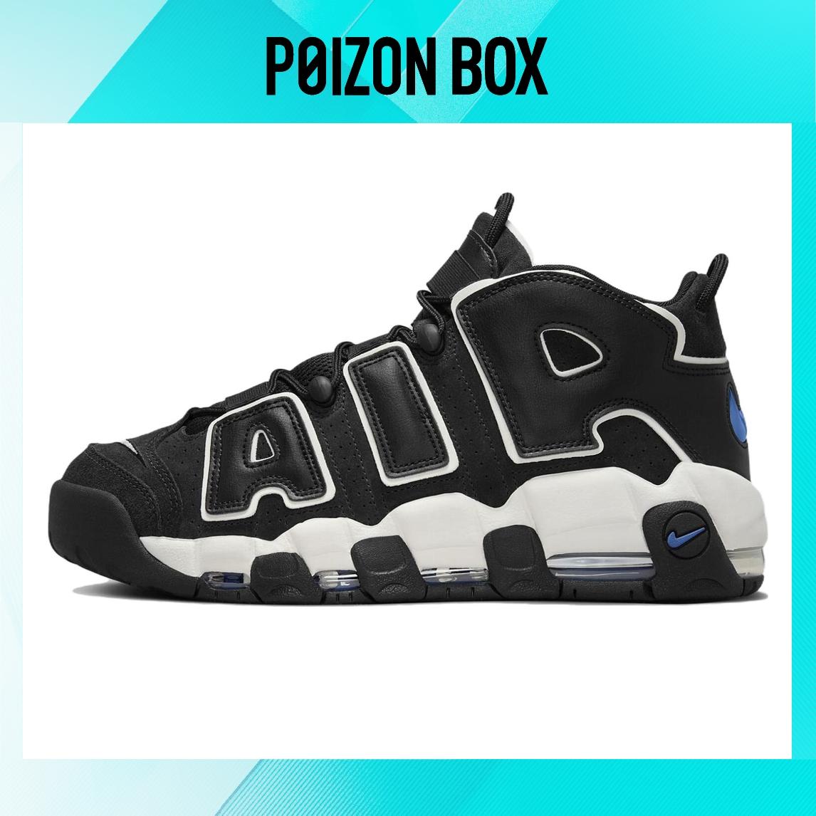 

кроссовки Nike Air More Uptempo 96 Black Star Blue FB8883-001