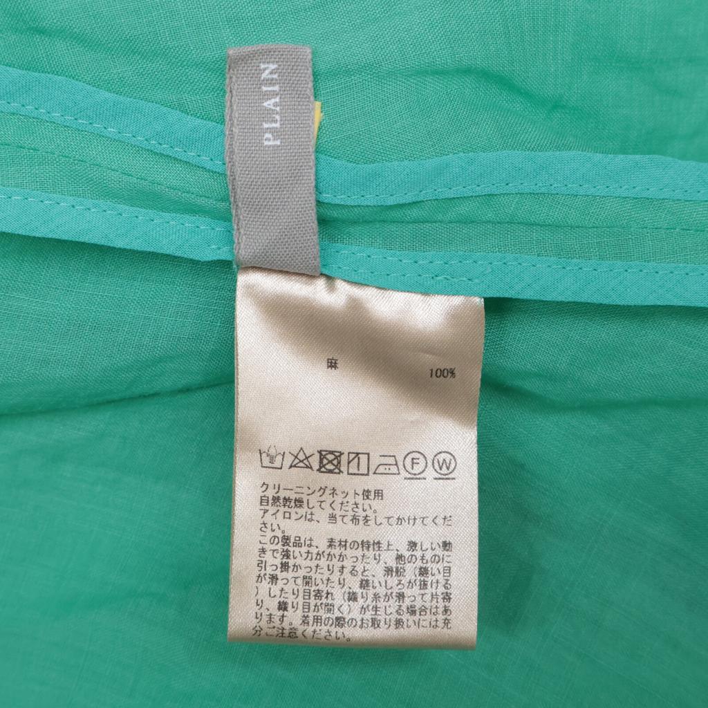 PLAIN PEOPLE Green linen gown coat coat 9 greenUsed