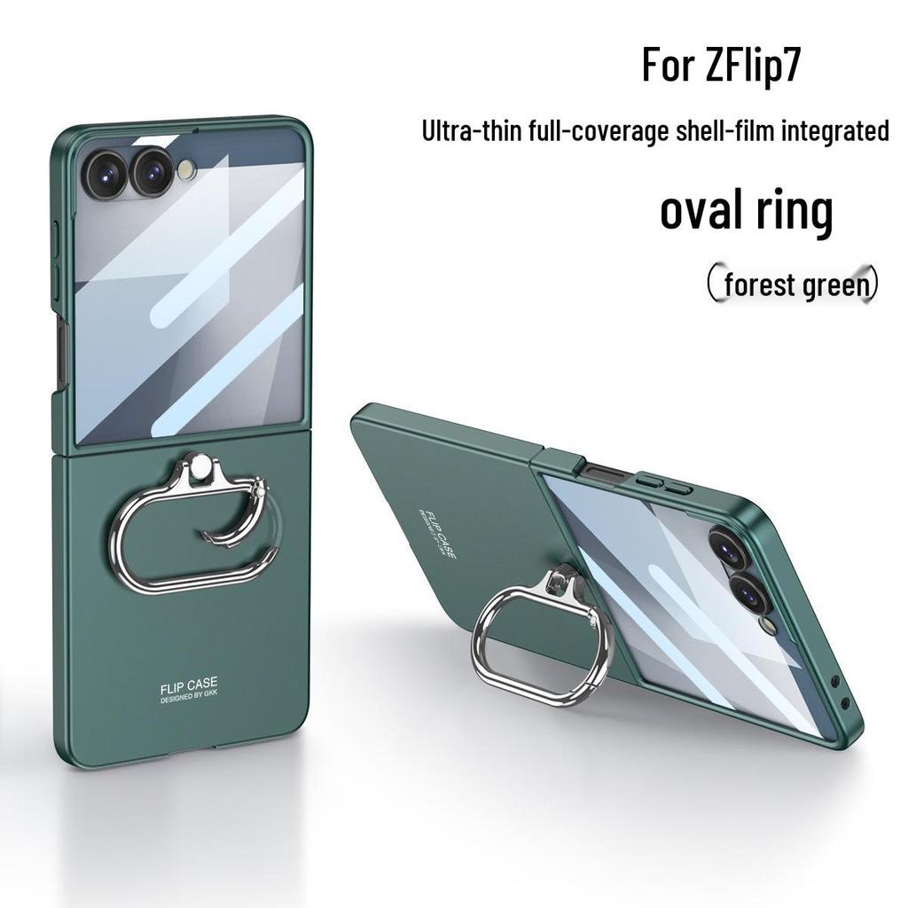 Samsung Z Flip 7 Oval Ring Phone Case - New, Simple Design for Folding Phones