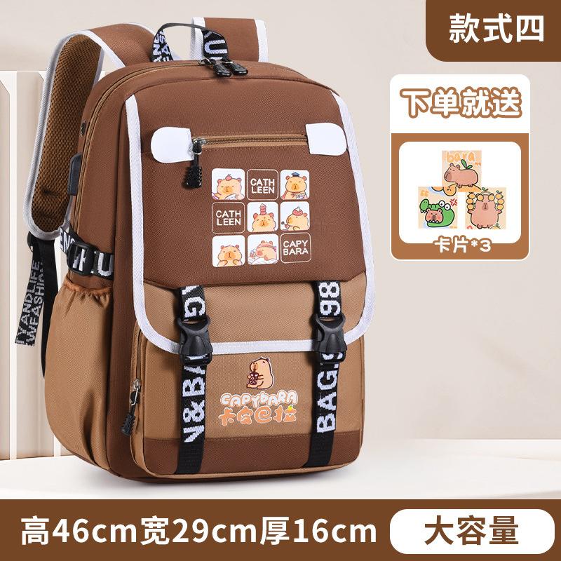 Backpack for primary school students Large capacity multi-layer multi-functional schoolbag Cartoon junior high school students