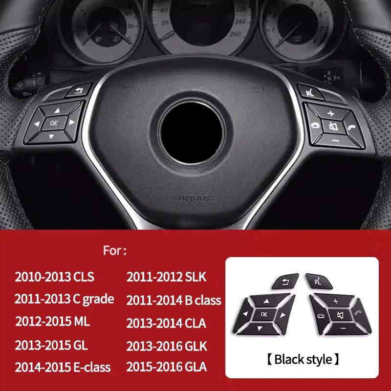 Car Steering Wheel Button Decorative Protection Sticker For Mercedes Benz A C B E G S Class GLC CLS GLA CLA  SLK GLE GLK ML GL