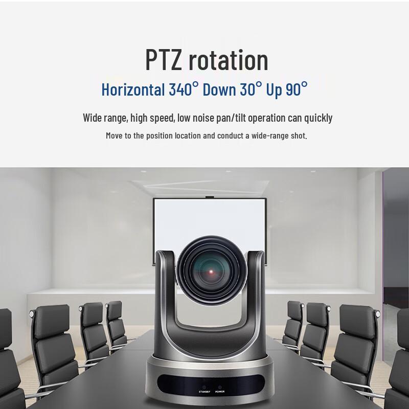 Runpu RP-HD812U HD Video Conference Camera (CN Version)