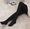 Women Slim Tights Compression Stockings Pantyhose Varicose Veins Fat Calorie Burn Leg Tights