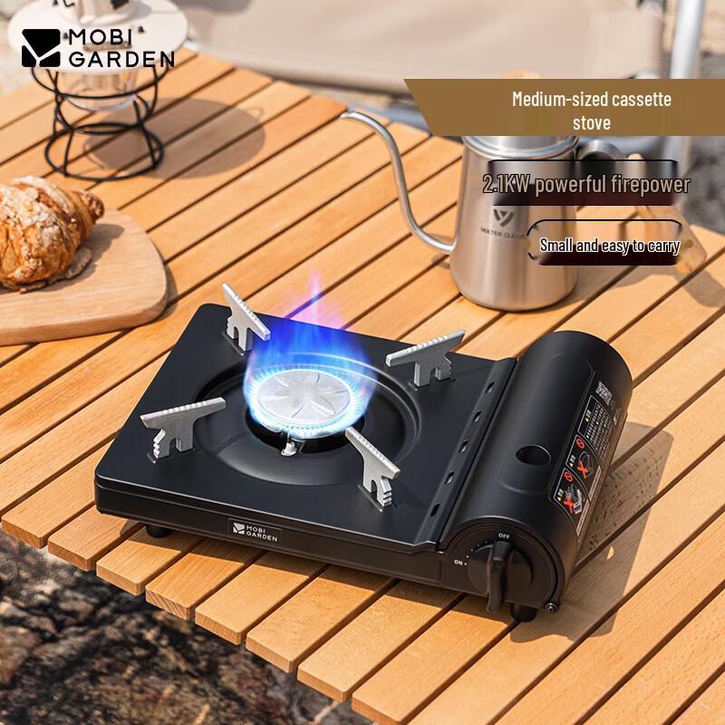 Mobi Garden Portable Windproof Camping Gas Stove