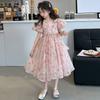 Girls Dress Summer Little Kid Princess Fashion Dresses Casual Catwalk Avant Garde