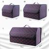 Car Trunk Organizer Box Large Capacity Auto Multiuse Tools Storage Bag Stowing Tidying Leather Folding for Emergency