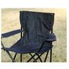 Lin Pan Portable Outdoor Folding Camping Chair