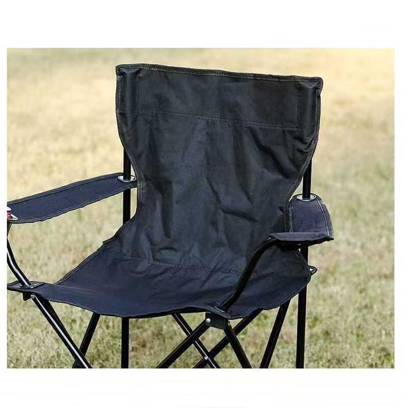 Lin Pan Portable Outdoor Folding Camping Chair