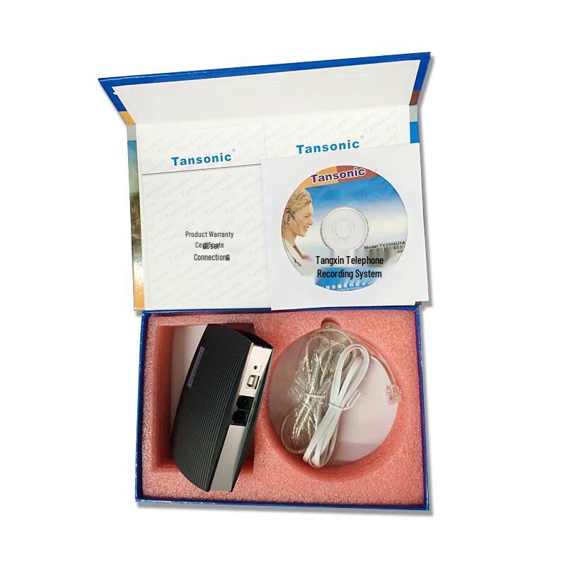 Tansonic TX2006U1A 1-Channel USB Phone Recorder (CN version)