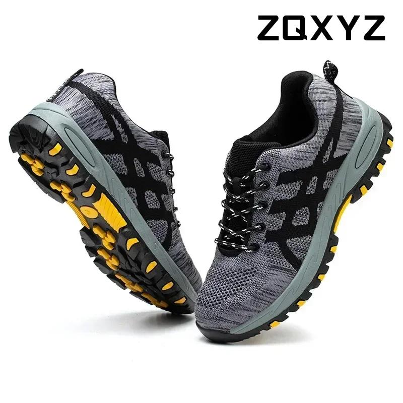Men's Lightweight Breathable Safety Shoe Steel Toe Cap Anti-drop Anti-piercing Safety Boots for Construction Site Wear-resistant