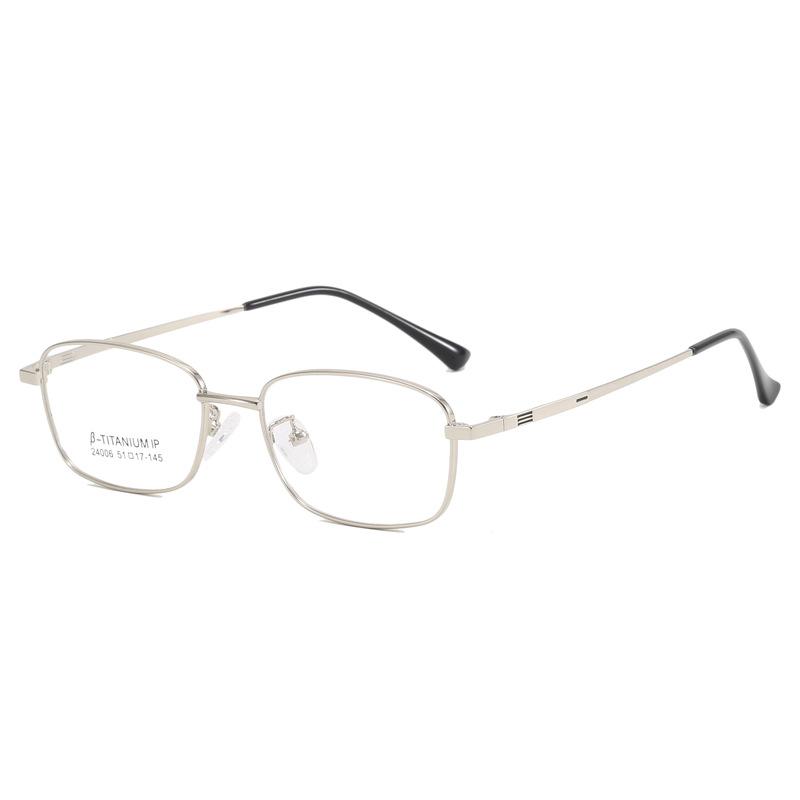 

Brand Anti Blue Light Reading Glasses Men Small Square Titanium Eyeglasses Sight Plus Lenses High Quality Optical lens 0