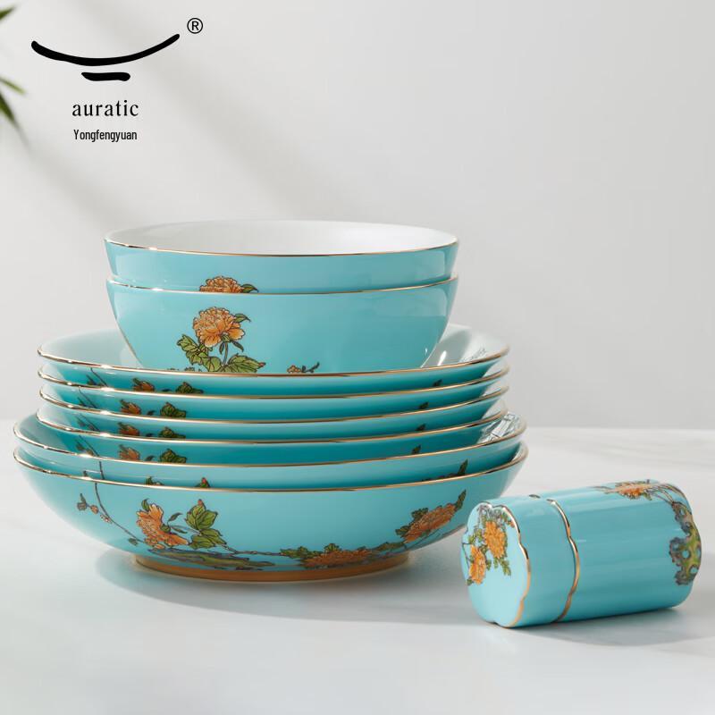 

Yongfengyuan Madam Ceramic West Lake Blue 22-Piece Dinnerware Set