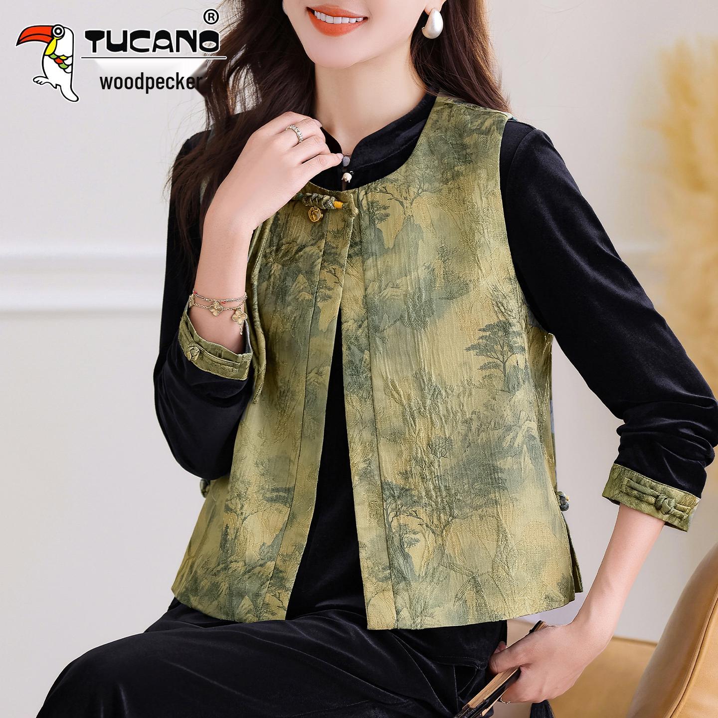 

Комплект бархатного жилета в китайском национальном стиле «Дятел» - Женский весенне-осенний наряд из трех предметов 2025 года 4XL (145-160 Jin)