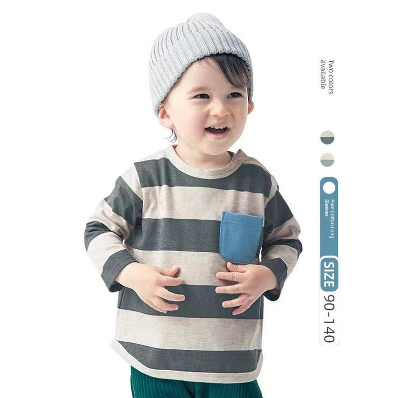 Qianqu Spring and Summer Striped Pullover Upper Clothes Long Sleeves T-shirt