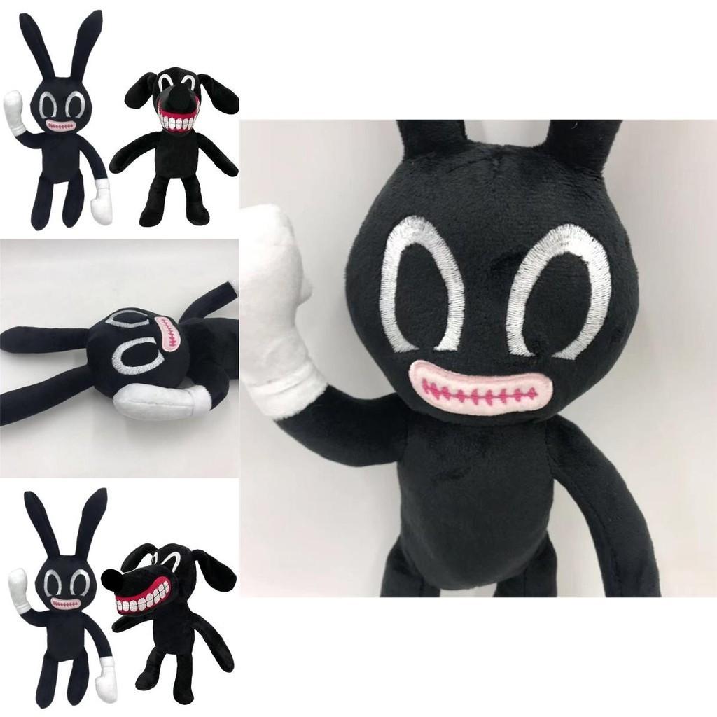 Adorable And Spooky Siren Head Horror Black Bunny Plush Stuffed Doll For Kids