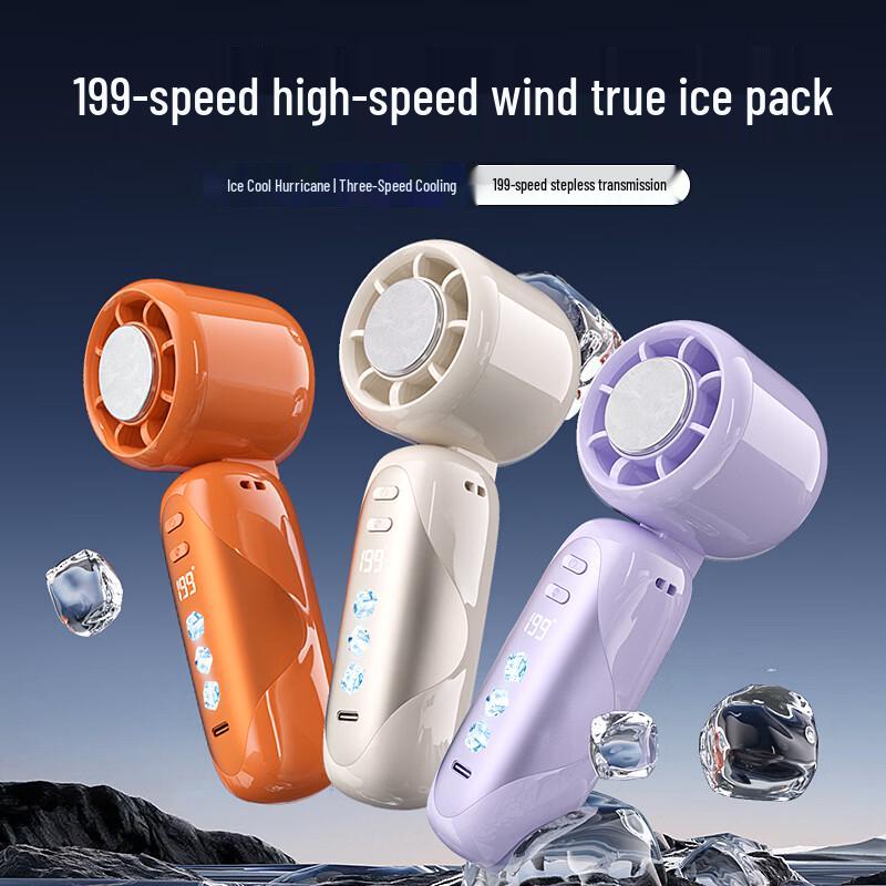 YOUMKR Portable Semiconductor Cooling Fan