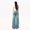 Spring Summer Vintage Blue Beaded Slub Wash High Waist Floor Wide Leg Denim Pants For Women Casual Pants Oversize Denim Trousers