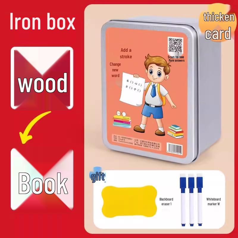 Magic Literacy Cards: Transform Characters for Fun & Fast Chinese Learning - For Children & Parents in Kindergarten and Primary School
