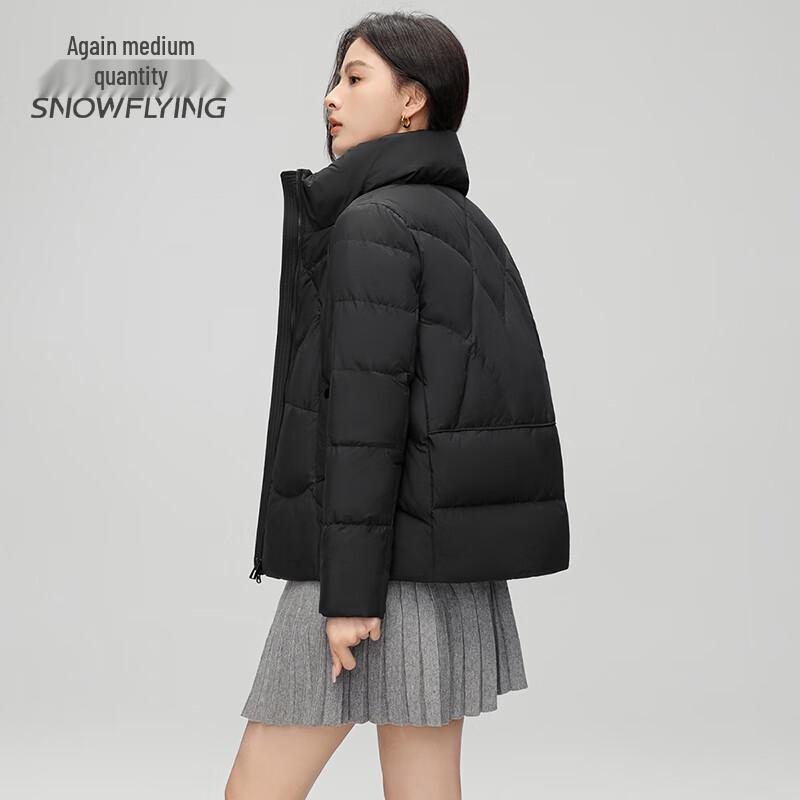 Snowflying Women's Short Stand Collar Winter Down Jacket