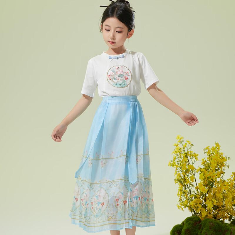 Girls' Summer Pearl T-shirt & Skirt Set
