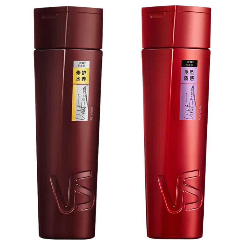 Vidal Sassoon Repair & Smooth Hair Care Set